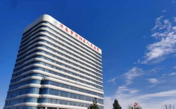 济阳区人民医院