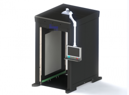 RFID双卷帘门自动通道机